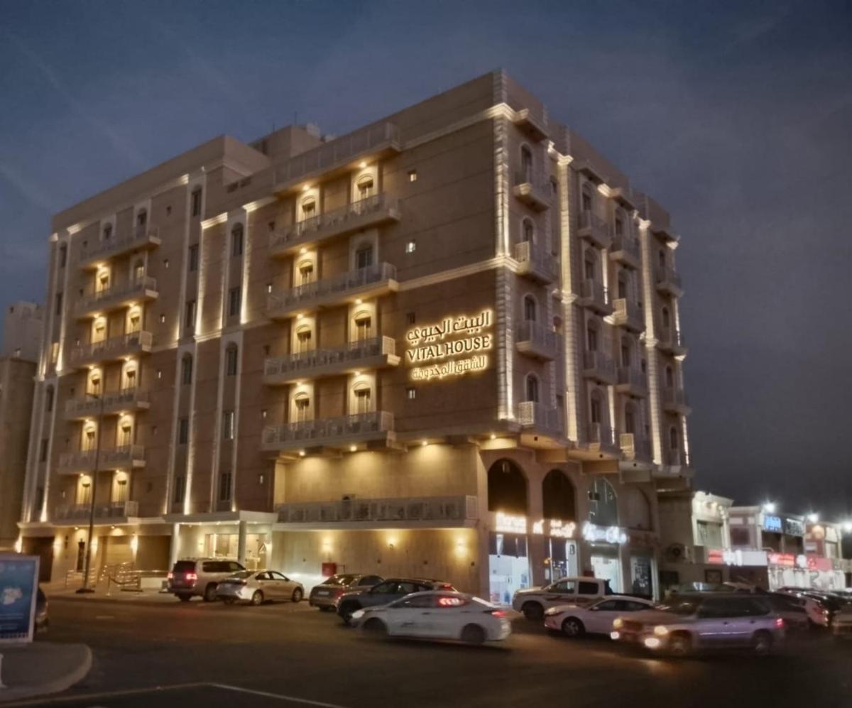 Vital House Apartments - Housity