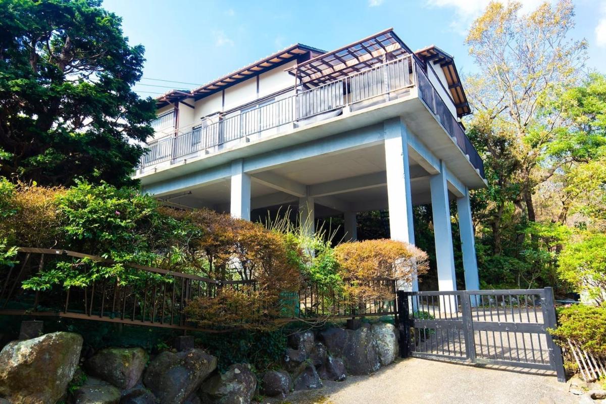 Cozy Villa w-Hot springs and Nature, - Vacation STAY 68083v - Housity