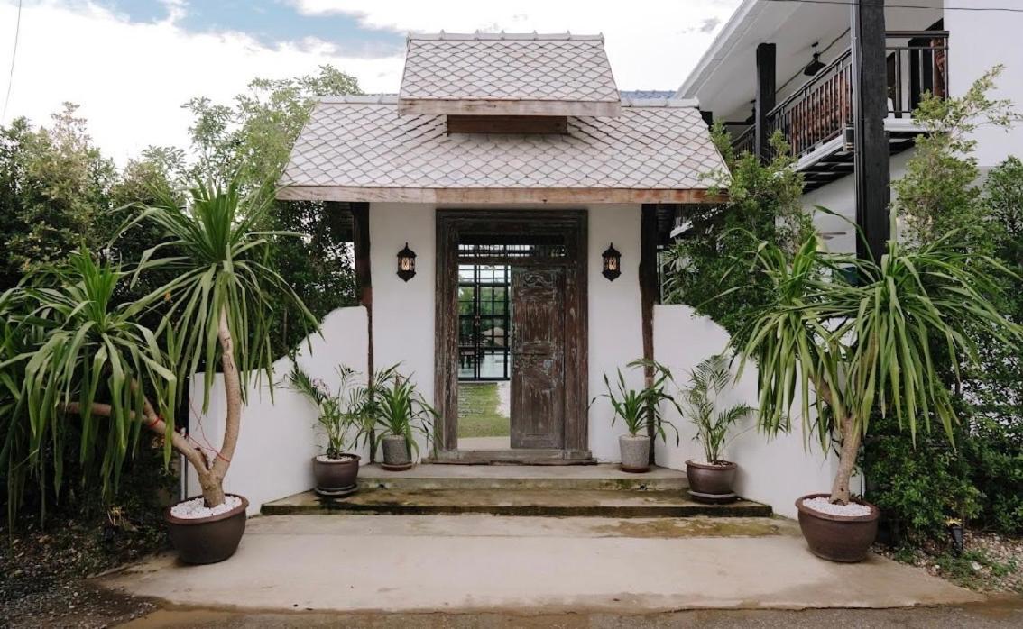 The Courtyard Chiangrai - Housity