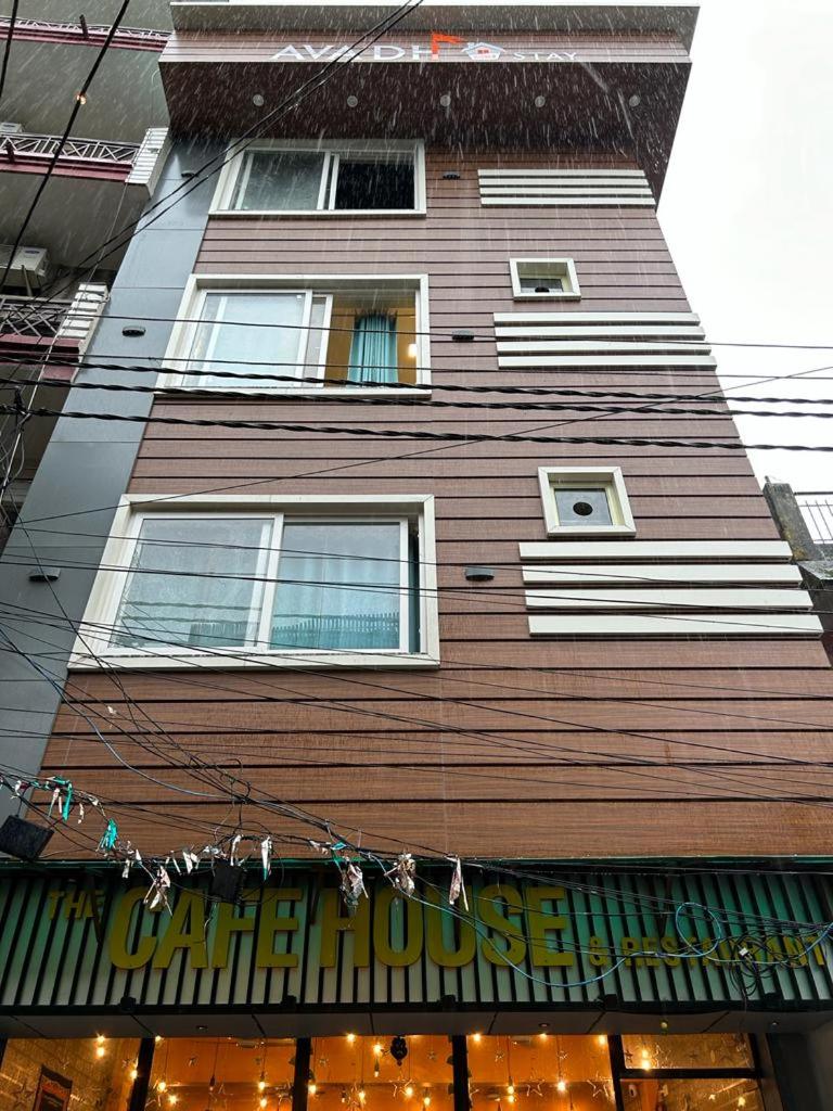 Avadh Guest House - Housity