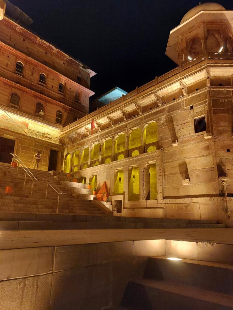 Rashmi Guest house - Housity