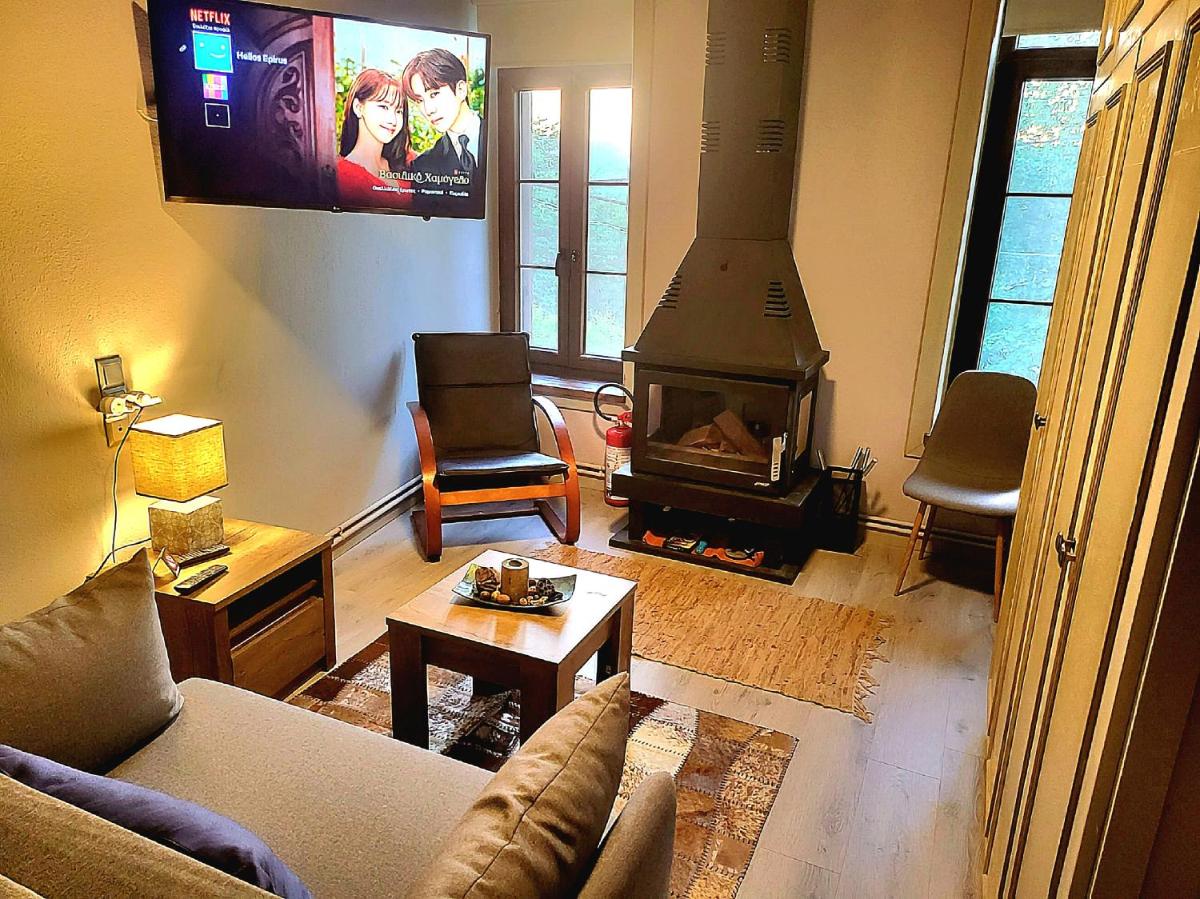 Helios - Epirus Traditional guesthouse - Housity