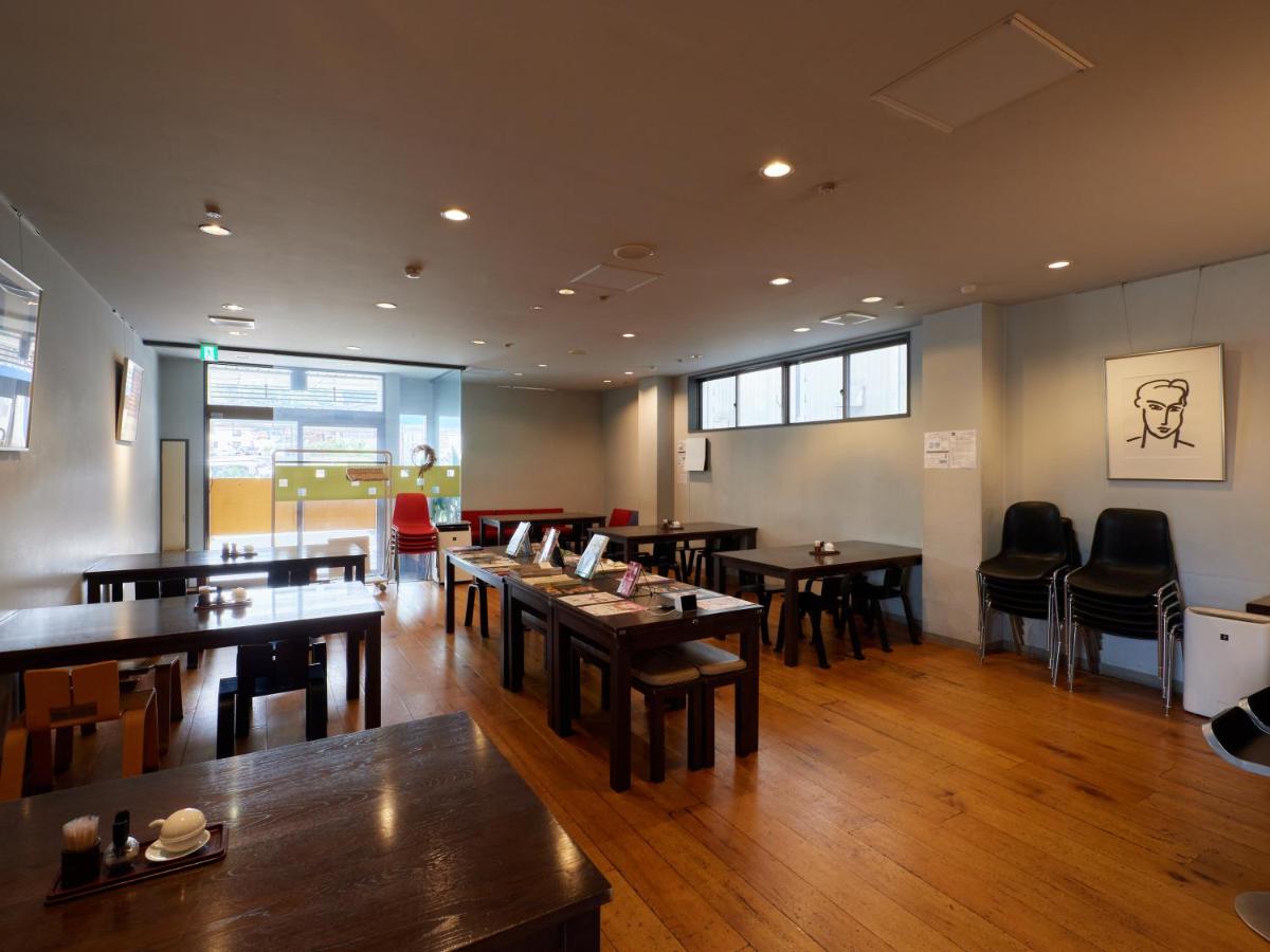 Hotel SIMIZU - Housity