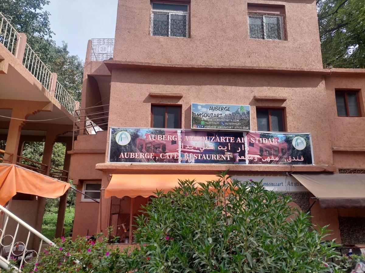 Auberge Toubkal Amsouzart Aitst Idar - Housity