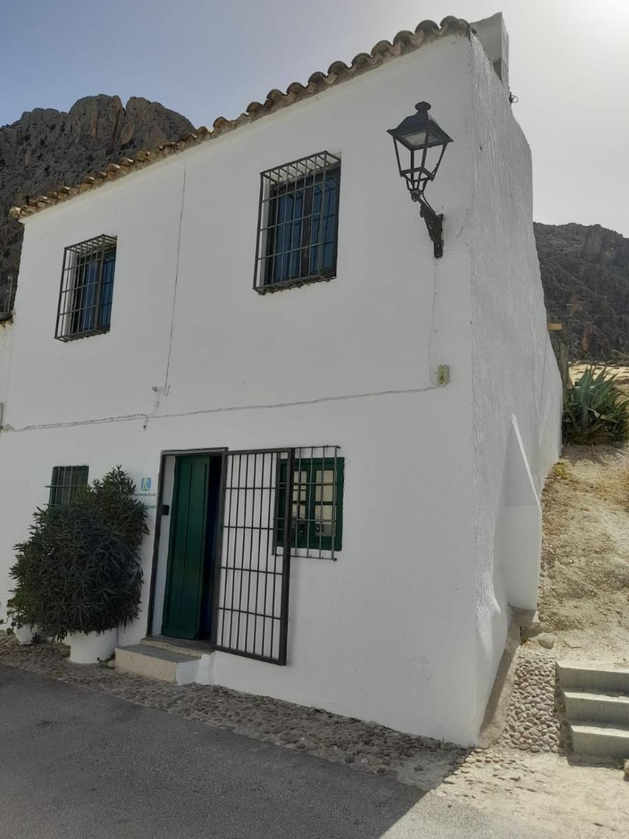 Casa de Mirasierra - Housity