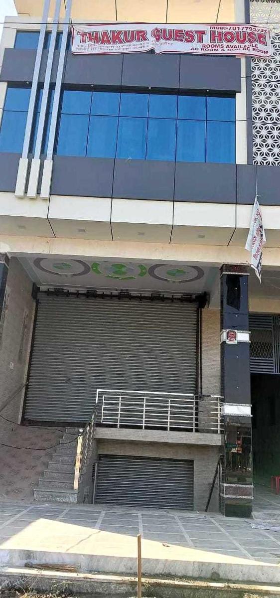 OYO Thakur Guest House - Housity