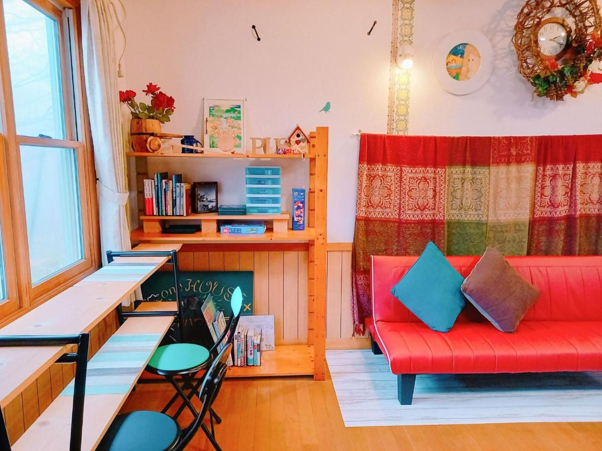 second house plus - Vacation STAY 61747 - Housity