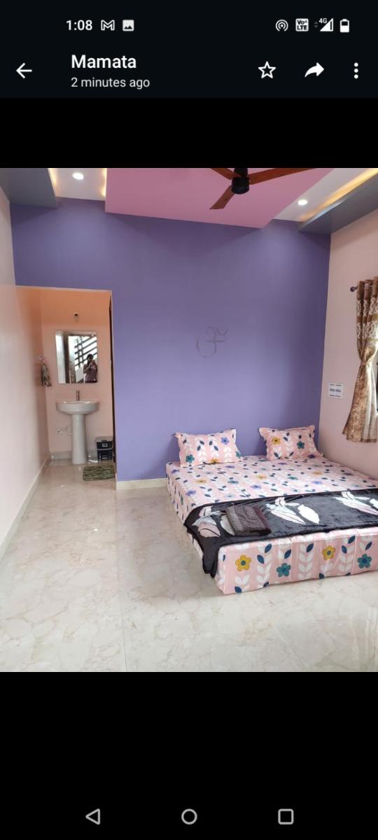 Mamatha Guest Inn - Housity