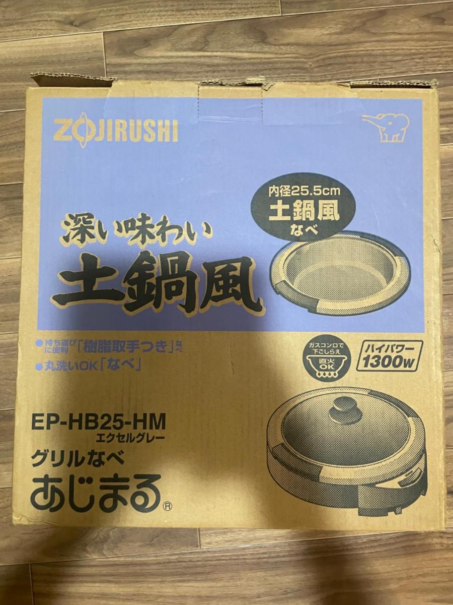 えん吉野絶景広がる隠れ家1棟貸切ペットokサウナ室完備 - Housity