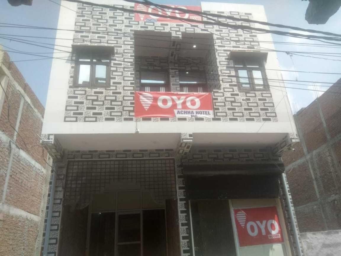 Hotel O Home Achha Hotel - Housity