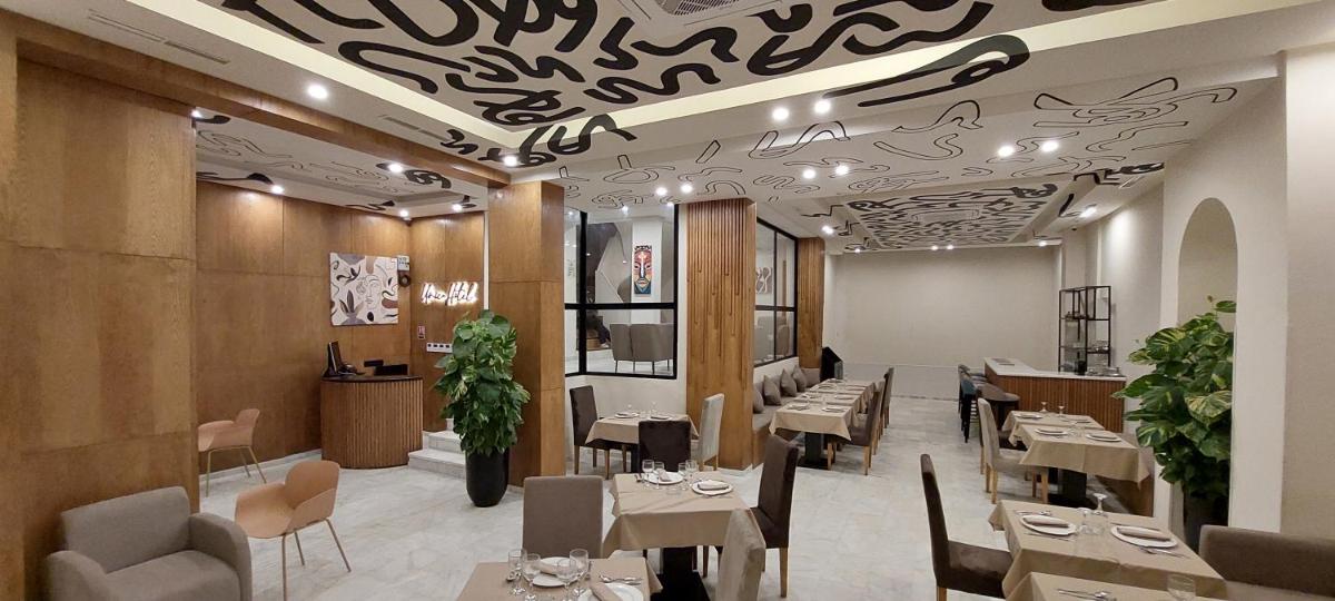Unico Hotel & Spa Casablanca - Hizvo