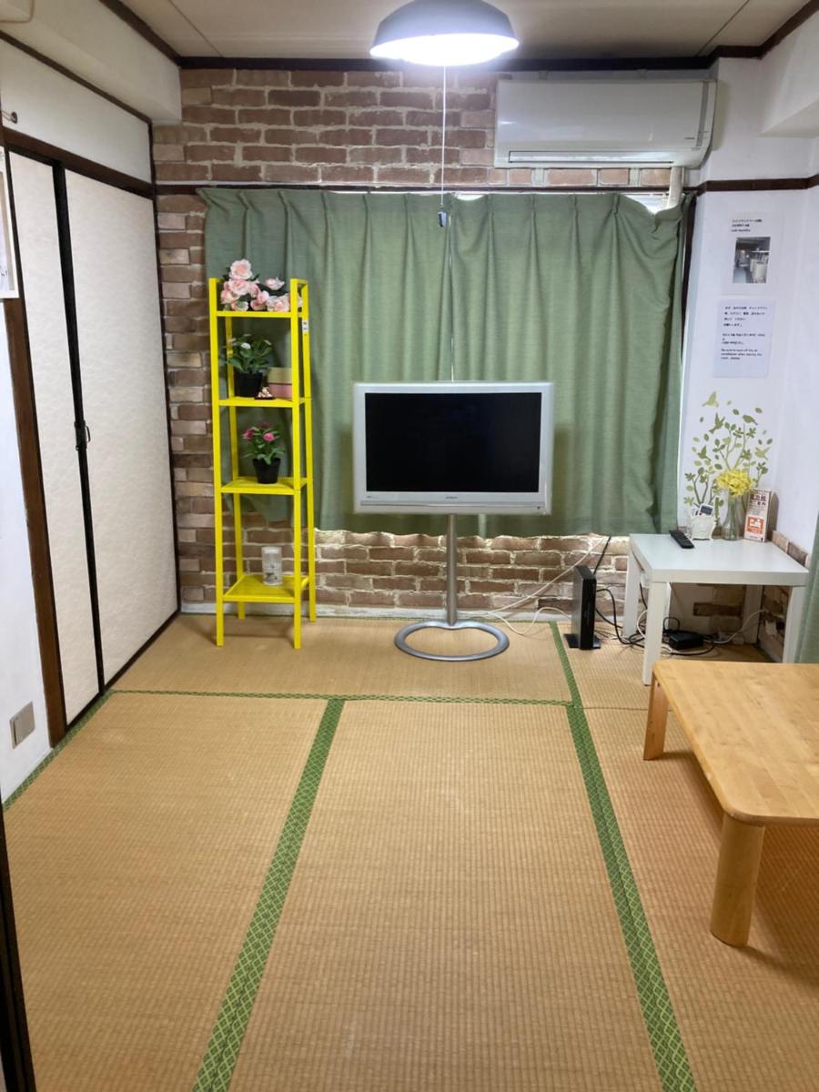 Shan xia biru501 - Housity
