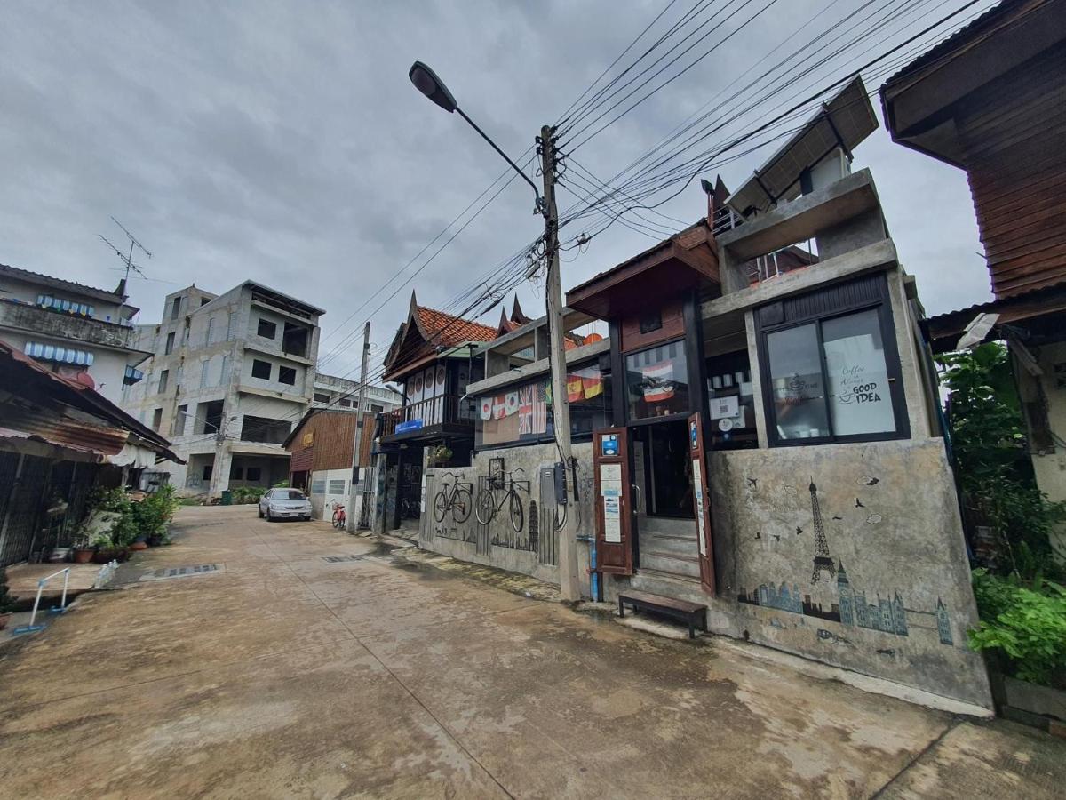 Solarcell uthai thani homestay ochlaaechll uthaythaaniiohmsety - Housity