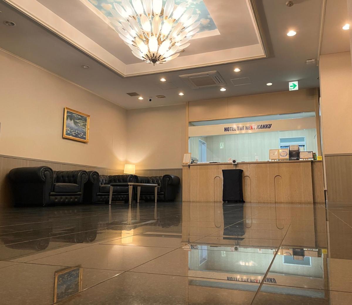 HOTEL THE NEXT KANKU - Housity