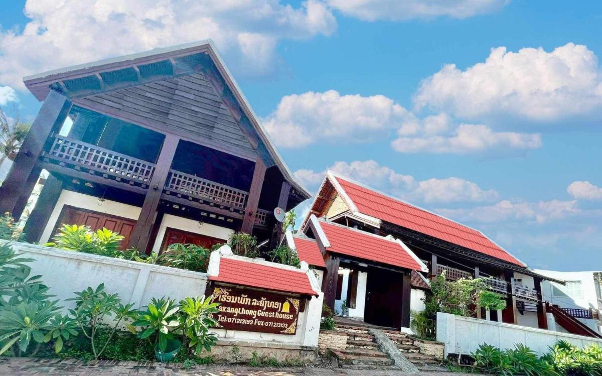 Lakhang Thong Hotel - Housity