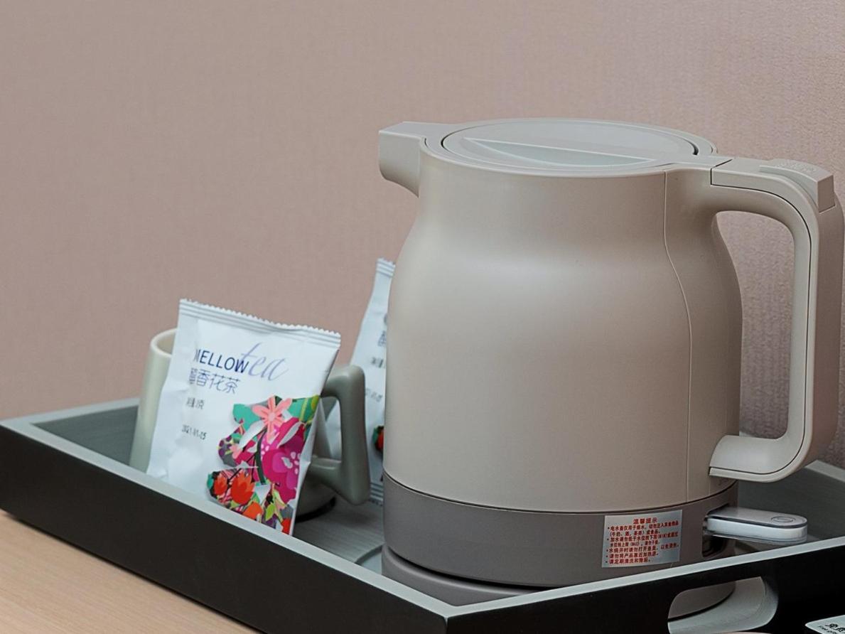 Lavender Hotel - Foshan Gaoming Yingxin Plaza Branch - Housity