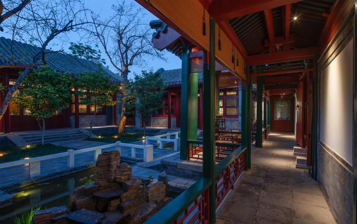 Beijing Heyuan Courtyard Hotel (Forbidden City) - Housity