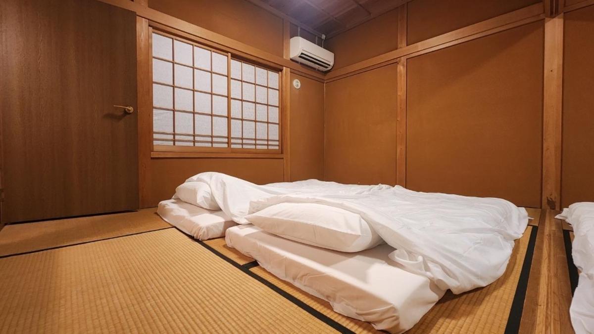 GUESTHOUSE YANAGIYA - Housity