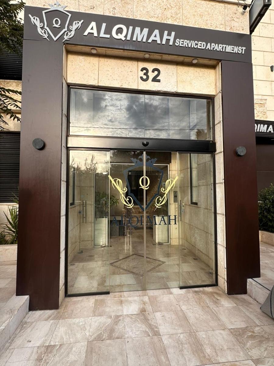 AlQimah Hotel Apartments - Housity