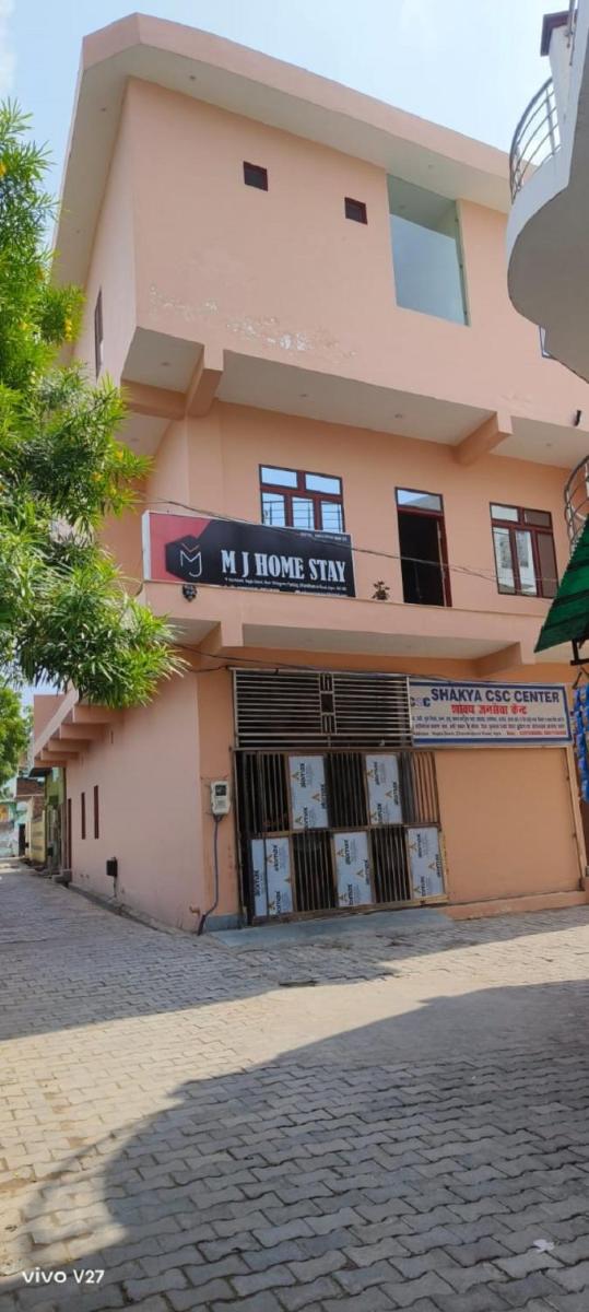 Hotel M J, Agra - Housity