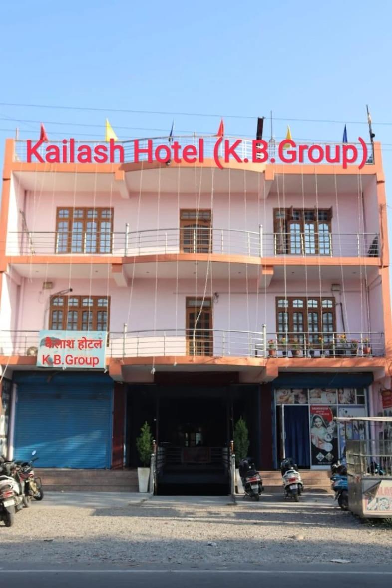 Kailash Hotel - Housity