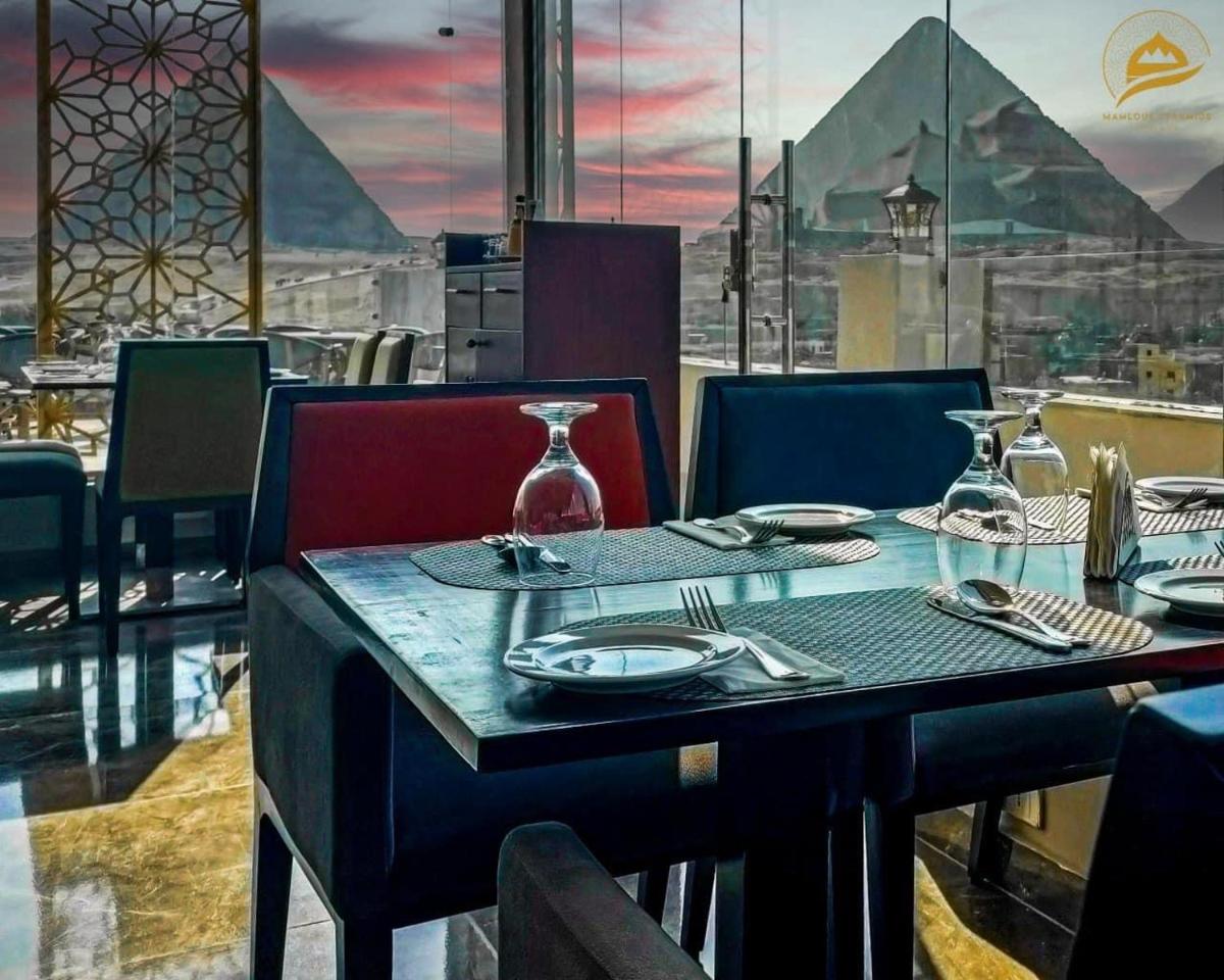 HOTEL PAYRAMIds - Housity