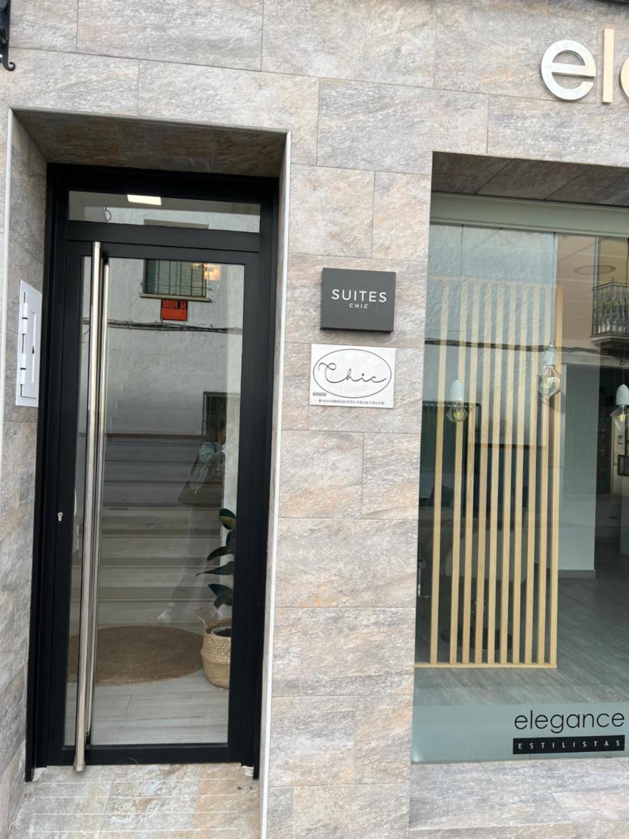 Suites Chic Cozy - Housity