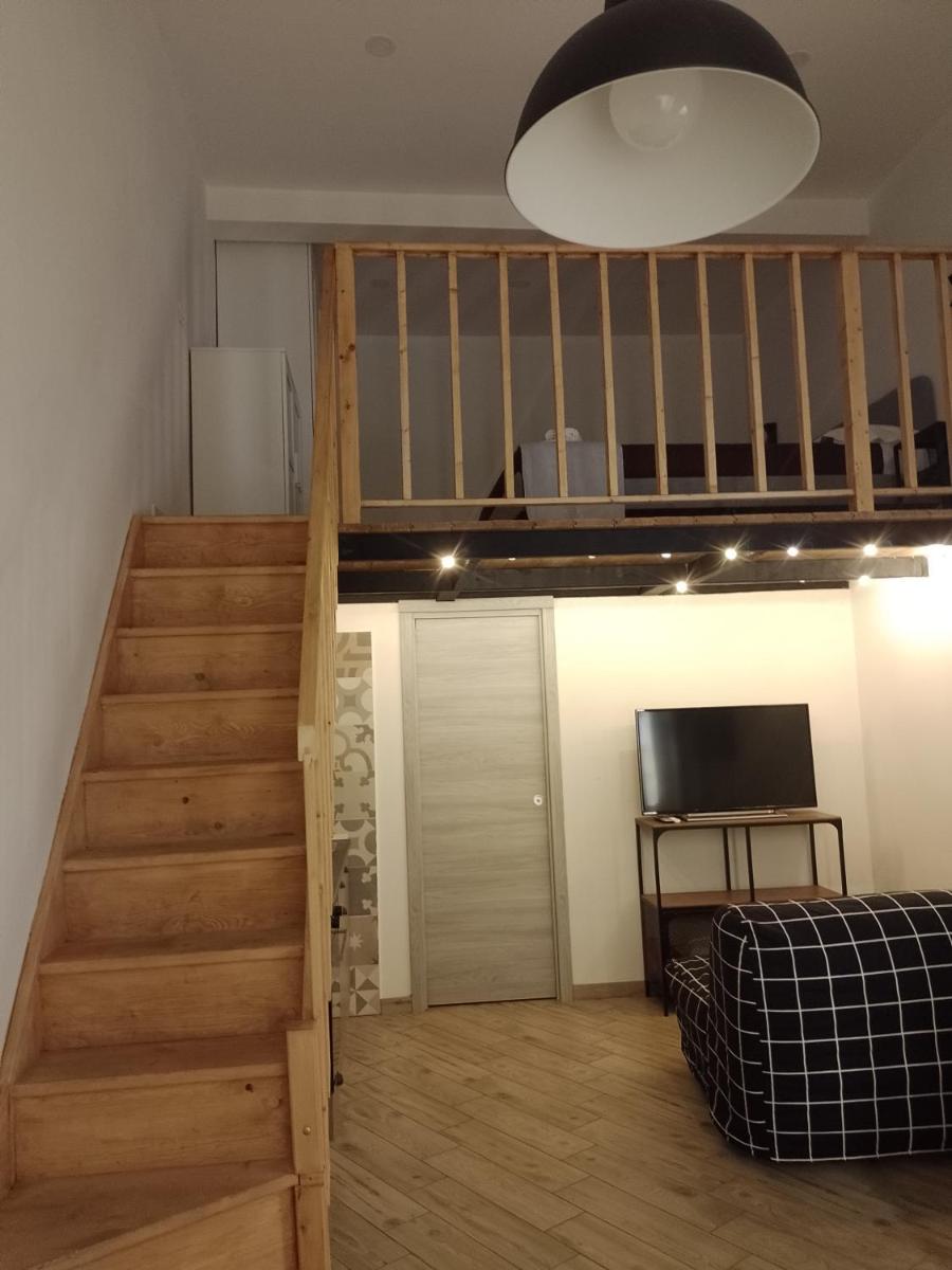 LA CASA DI FOFO' - Housity