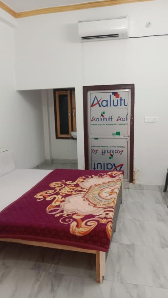 Shastri Nagar dharmshala ayodhya - Housity