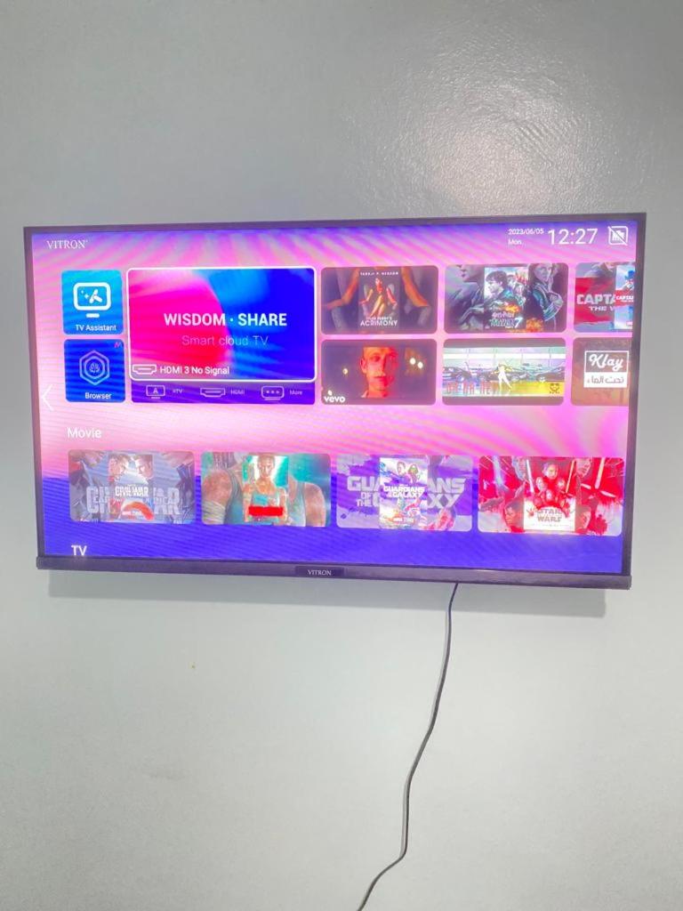 Studio Bnb Thika Town - Housity