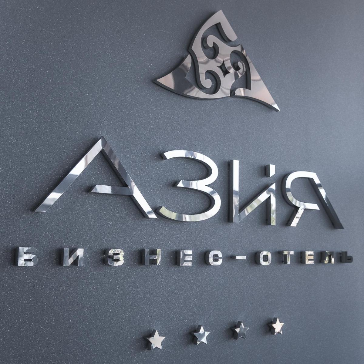 Hotel Asia - Housity