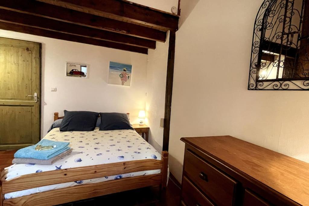 Gite de charme en pierres apparentes : Les Granges - Housity