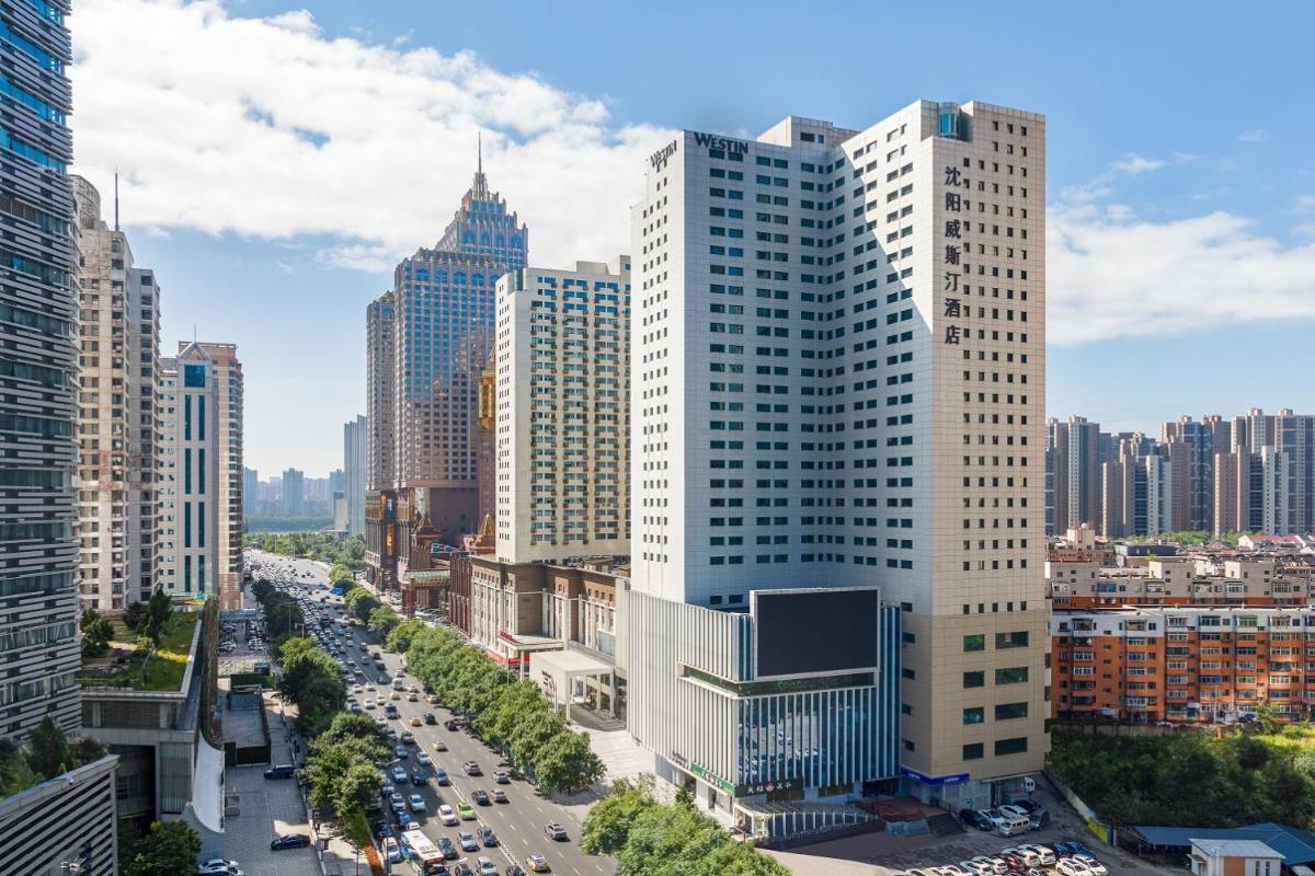 Suitetrails - The Westin Shenyang