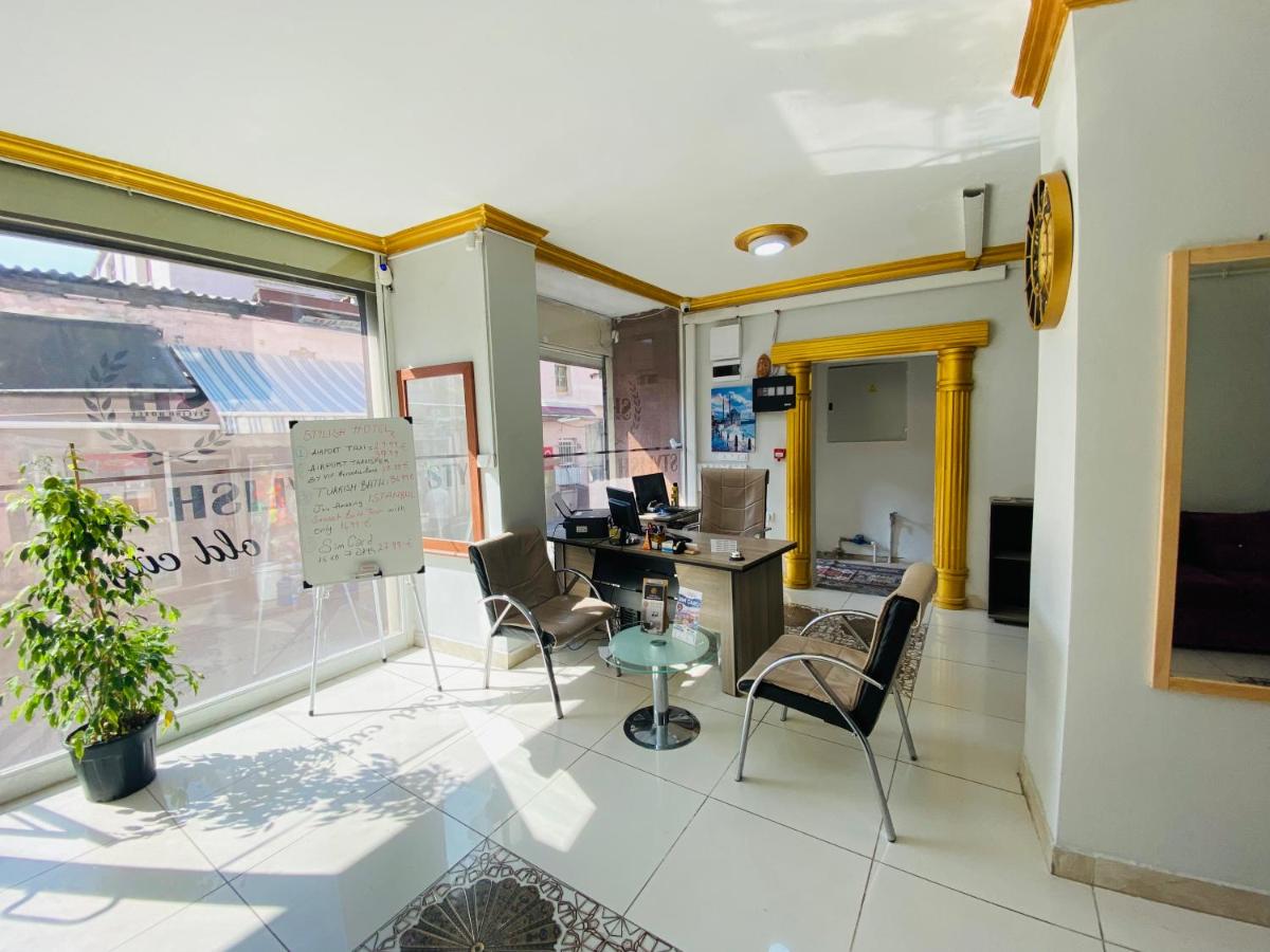 Stylish Hotel Old City - Housity