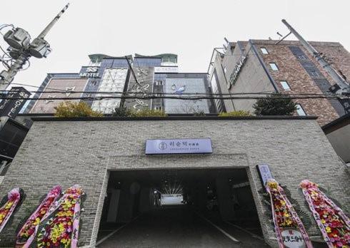 Lee Sun Deok Hotel - Housity