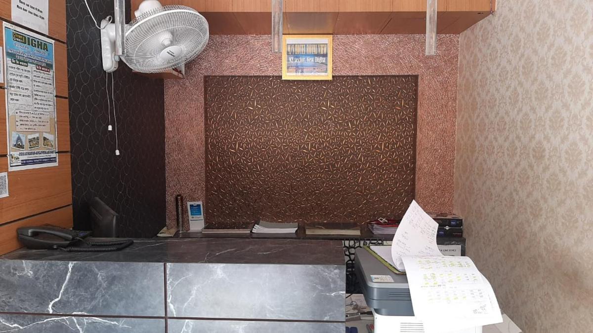 Hotel Royal View - Housity