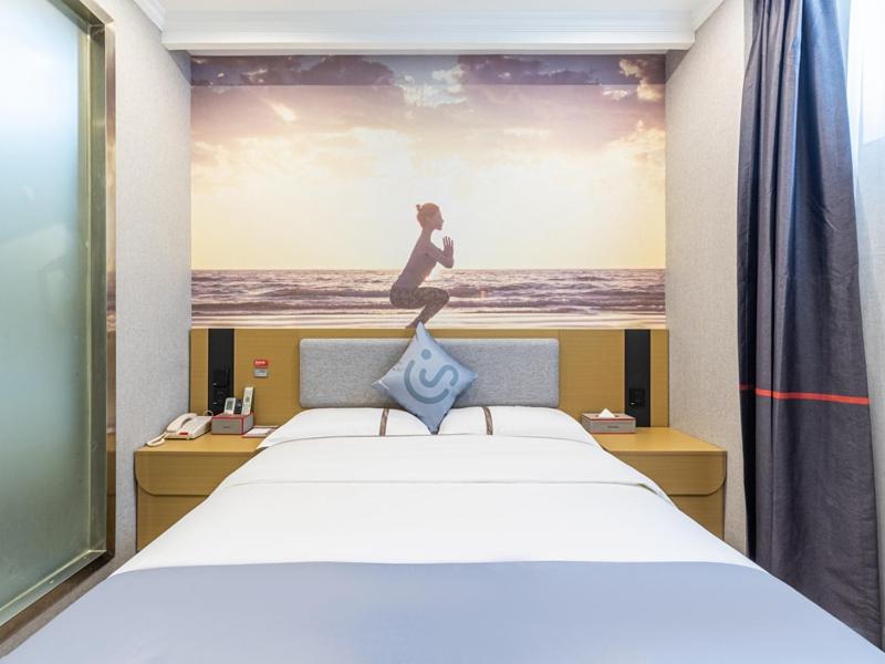 Junyi Hotel Hefei South High-Speed Railway Station - Housity