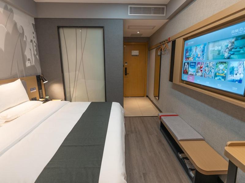 Thank Inn Plus Lanzhou New District Zhongchuan Airport Rainbow City - Housity