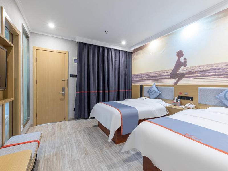 Junyi Hotel Hefei South High-Speed Railway Station - Housity