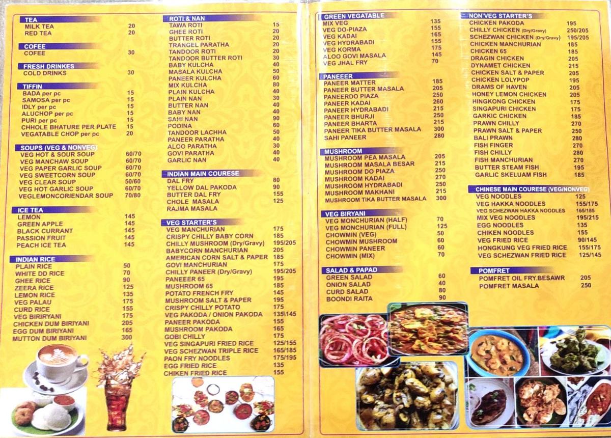 HOTEL SUSHREE INTERNATIONAL - Housity