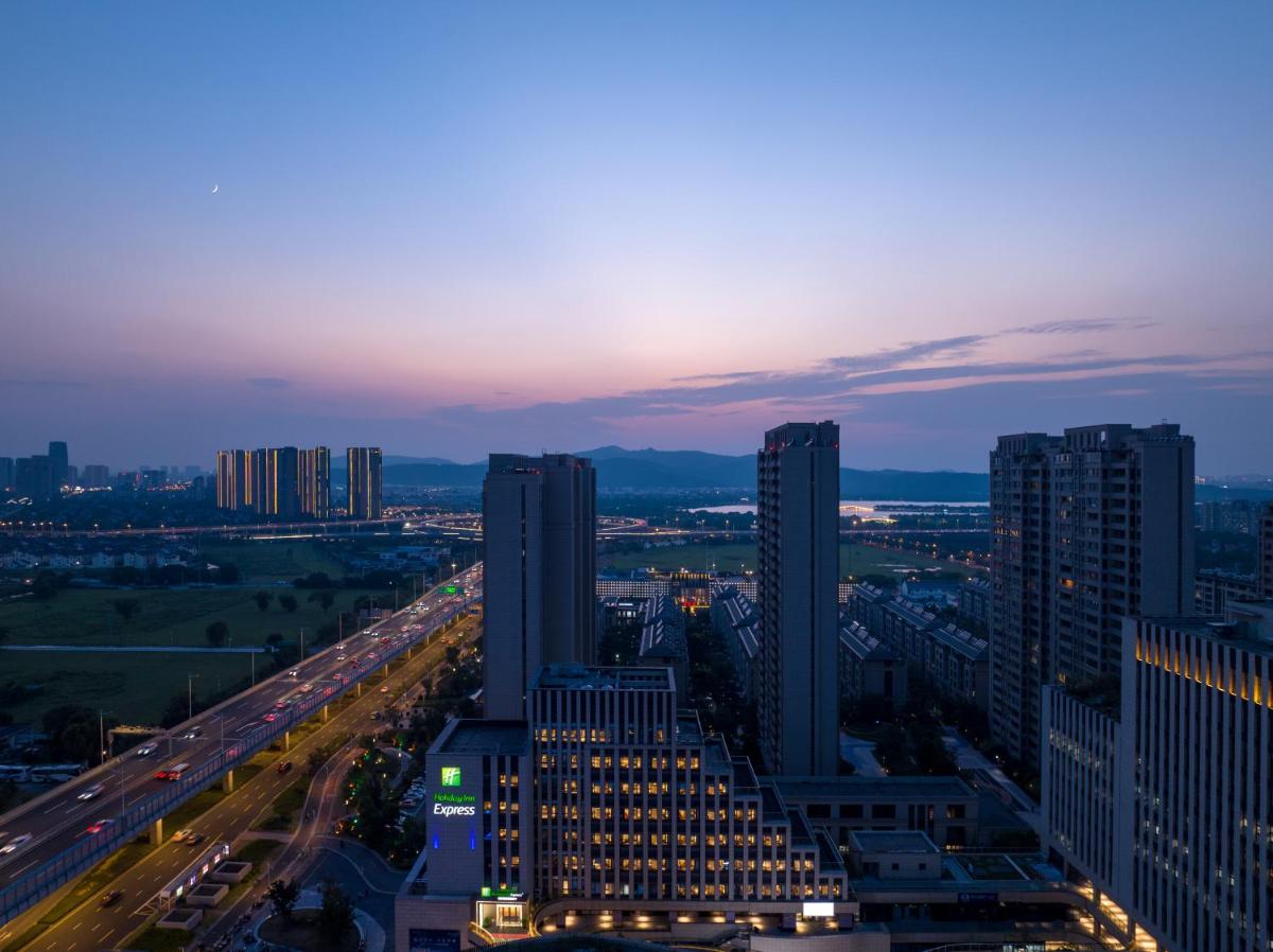 Holiday Inn Express Suzhou Shihu University Town - Hizvo