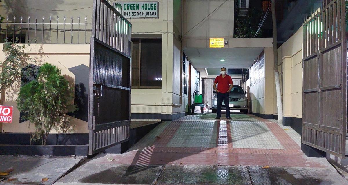 Suitetrails - Green House