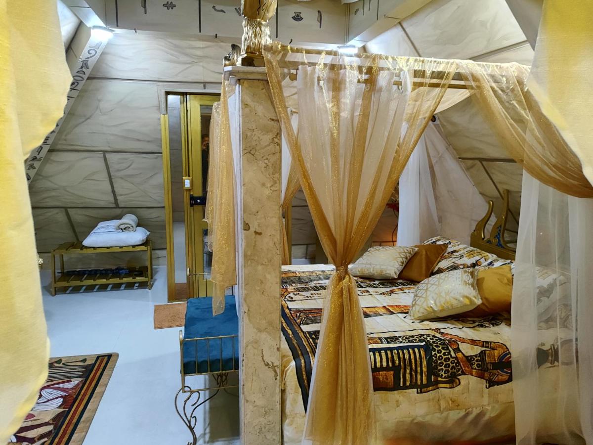 Pirâmide Quéops, Vila Mágica - Housity