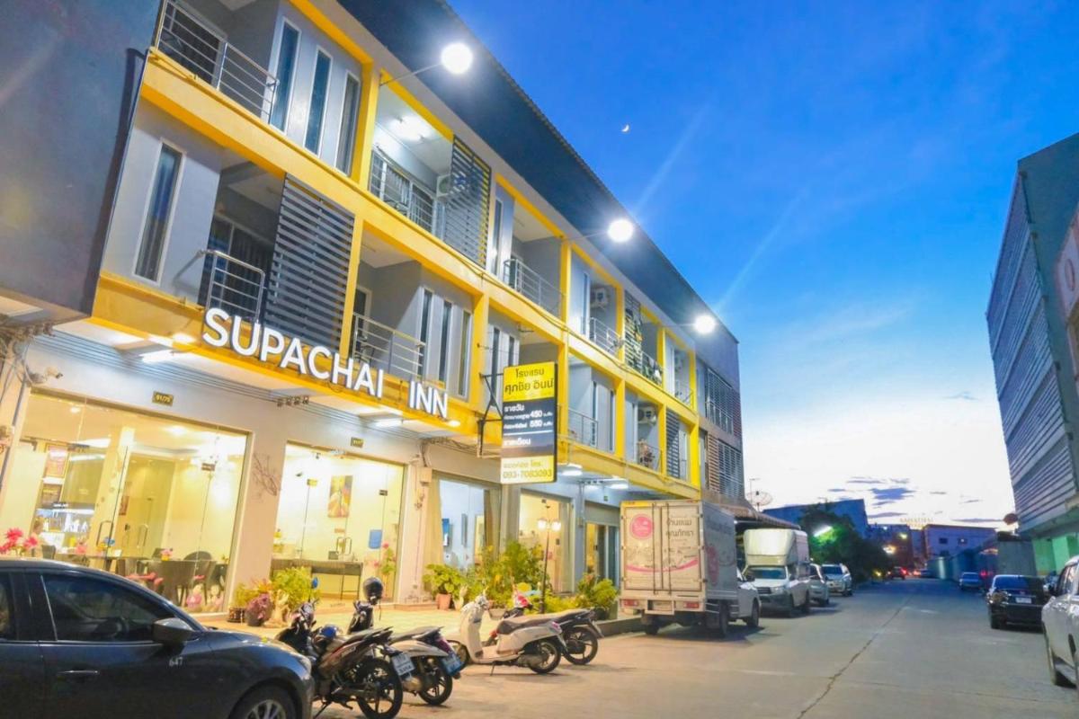 Orngaermsuphchay inn - Housity