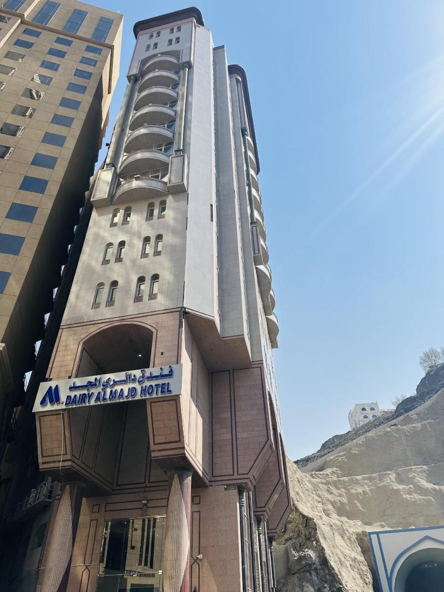 Dairy Al Majd Hotel - Housity
