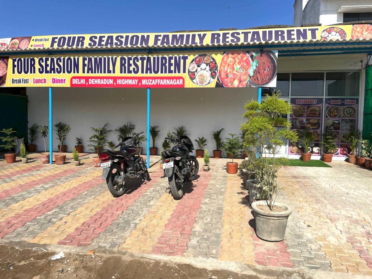 Suitetrails - Super OYO 81155 Four Season Hotel Restaurant And Cafe