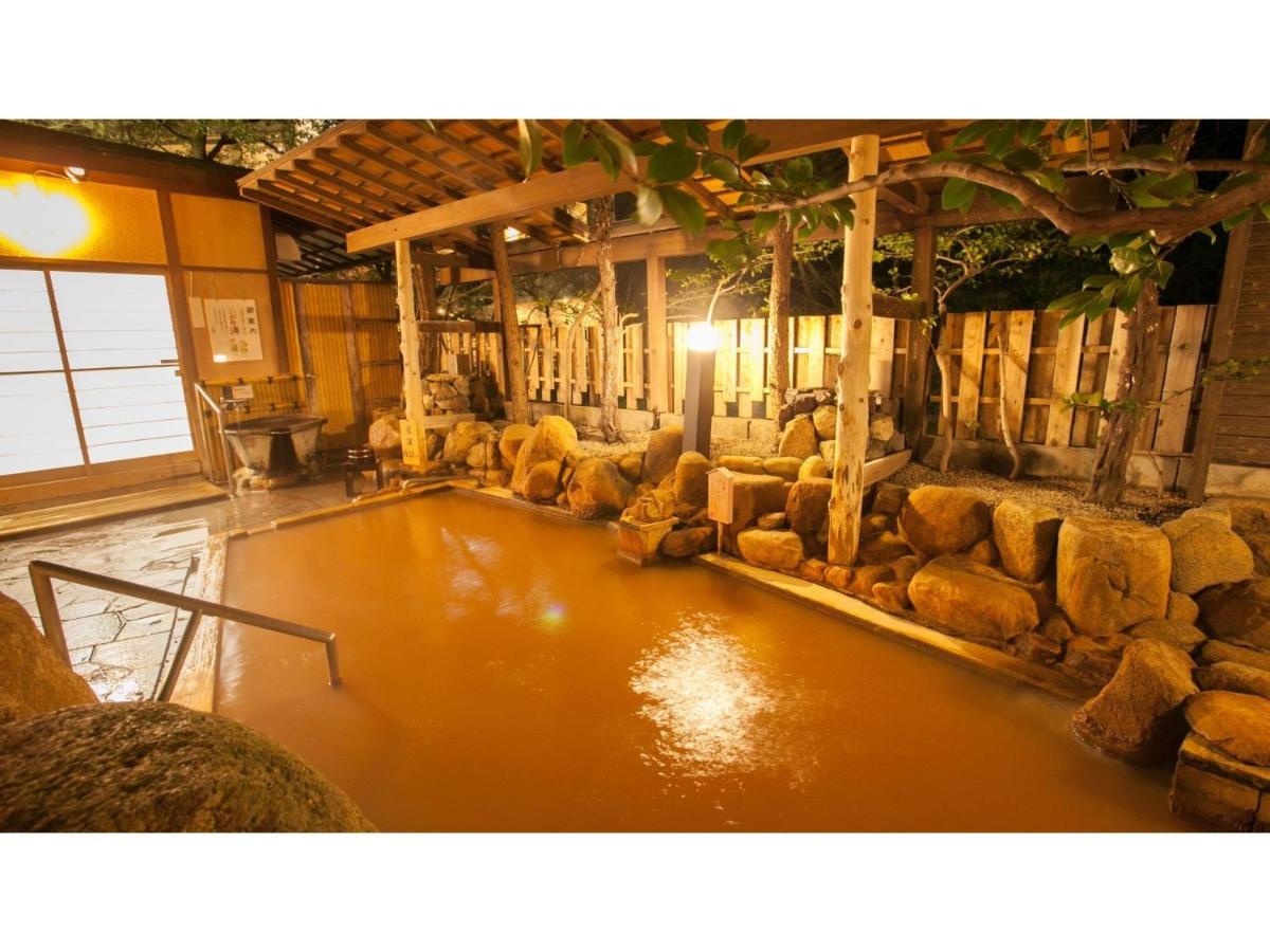 Arima Onsen Gekkoen Yugetsusanso - Vacation STAY 67570v - Housity