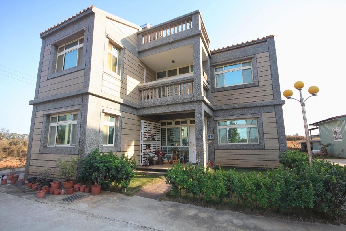 Happy Tree Hostel - Housity