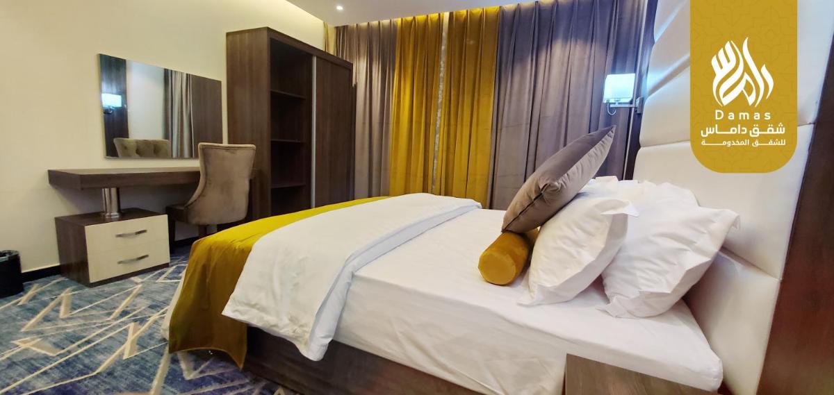 داماس للشقق المخدومةDamas Serviced Apartments - Housity