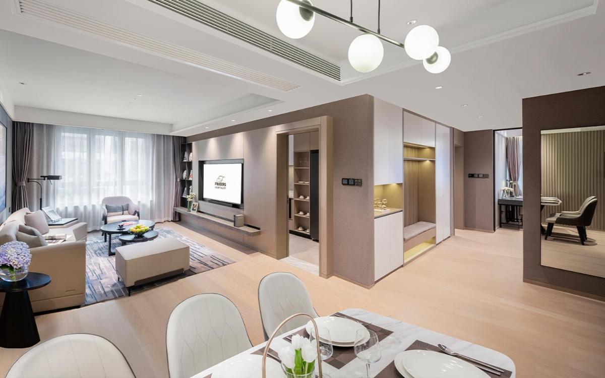 Fraser Residence Tianjin - Housity